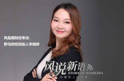 [7分钟教程]泰州咨询公司有哪些_哔哩哔哩-3